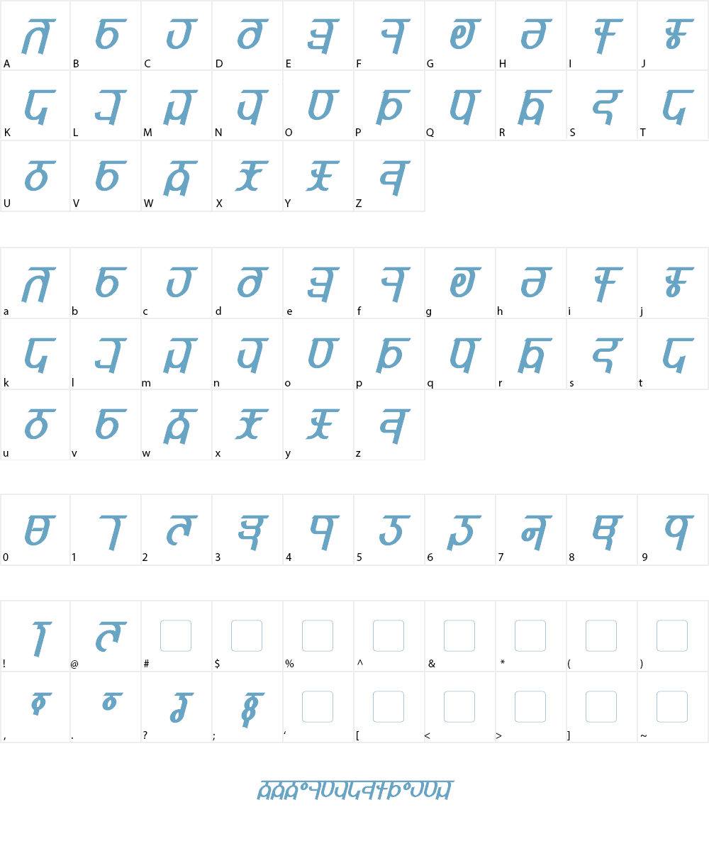 Qijomi Font Character